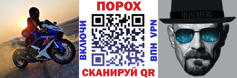 Купить закладки  Краснокаменск  АМФ Розовый 