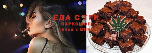PSILOCYBIN Волоколамск