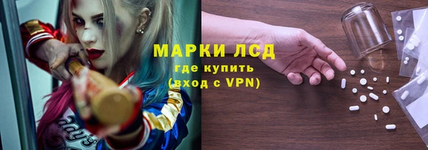кокаин колумбия Новодвинск