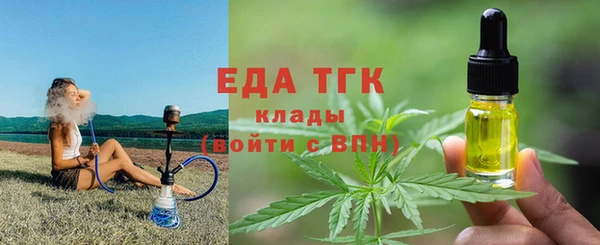 PSILOCYBIN Волоколамск