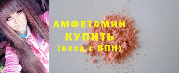 наркотики Володарск
