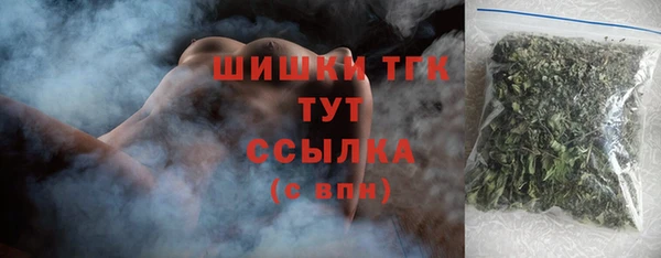 PSILOCYBIN Волоколамск