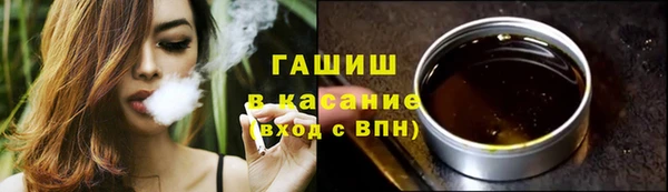 хмурый Вязники