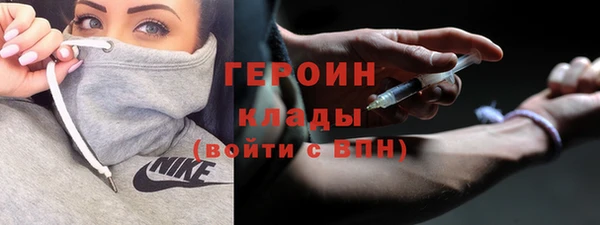 PSILOCYBIN Волоколамск