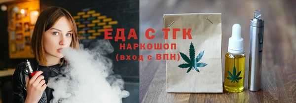 PSILOCYBIN Волоколамск