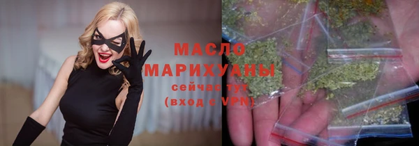 а пвп мука Волосово