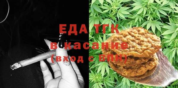 наркотики Володарск