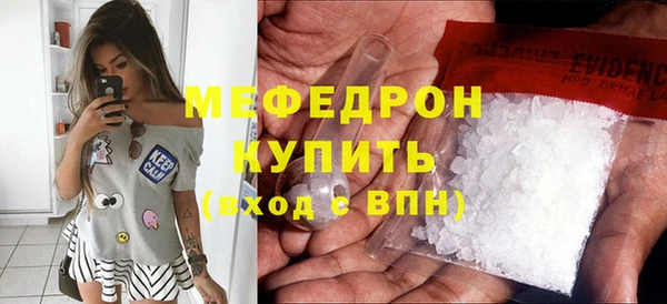 PSILOCYBIN Волоколамск