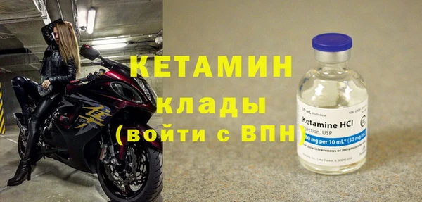 а пвп мука Волосово