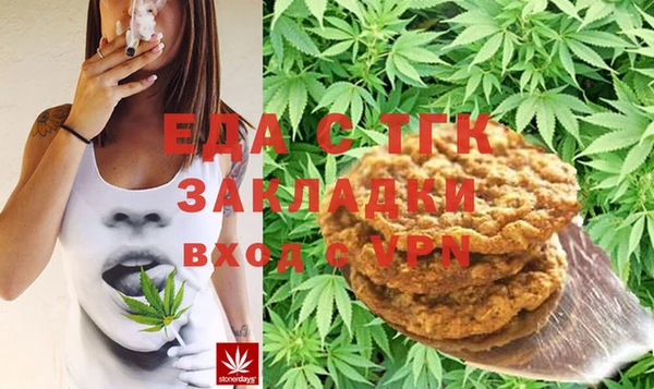 PSILOCYBIN Волоколамск