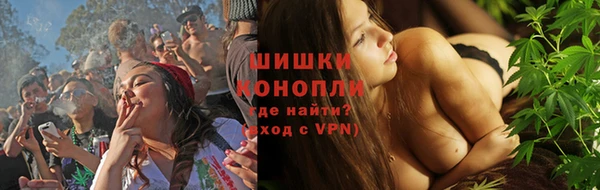 PSILOCYBIN Волоколамск